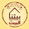 Baytna Logo (tripoli, Lebanon)