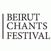Beirut Chants Festival Logo (beirut central district, Lebanon)