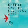 Beirut Spring Festival Logo (beirut, Lebanon)