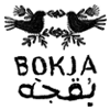 Bokja Logo (beirut central district, Lebanon)