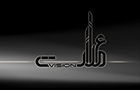 Amarat Vision Sarl Logo (aley, Lebanon)