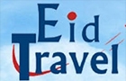 Eid Travel Logo (antelias, Lebanon)