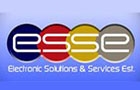 Electronic Solutions & Services Est ESSE Logo (antelias, Lebanon)
