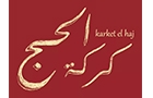 Karket El Haj Logo (antelias, Lebanon)
