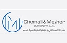 Chemali & Mezher Stationery Sarl Logo (ashrafieh, Lebanon)