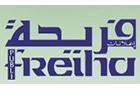 Librairie Freiha Logo (ashrafieh, Lebanon)