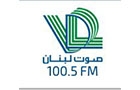 Voix Du Liban Voice Of Lebanon Sawt Lebnan 1003 1005 FM Ste Moderne Dinformation SAL Logo (ashrafieh, Lebanon)
