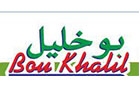 Bou Khalil Holding Sal Logo (baabda, Lebanon)