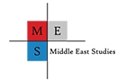 Middle East Studies Ltd MES SARL Logo (baabda, Lebanon)