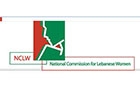National Commission For Lebanese Women NCLW Logo (baabda, Lebanon)