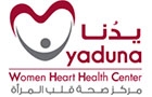 Yaduna Foundation Women Heart Health Center Logo (baabda, Lebanon)