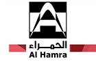 Al Hamra Group Sarl Logo (beirut central district, Lebanon)