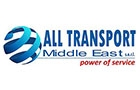 All Transport Middle East SARL Logo (beirut central district, Lebanon)