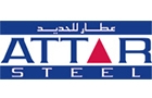 Attar Steel Sal Logo (beirut central district, Lebanon)