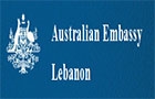 Australian Embassy Logo (beirut central district, Lebanon)