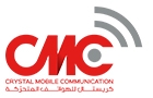 Crystal Mobile Communication Sal Cmc Logo (beirut central district, Lebanon)