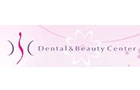 Dental & Beauty Center Dbc Logo (beirut central district, Lebanon)