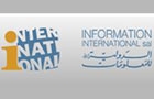 Information International Sal Logo (beirut central district, Lebanon)