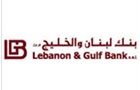 Lebanon And Gulf Bank Sal LGB Bank Sal Logo (beirut central district, Lebanon)