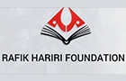 Rafik Hariri Foundation Logo (beirut central district, Lebanon)