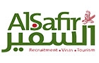 Al Safir For General Services And Recruitment Logo (beirut, Lebanon)