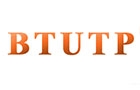 Bureau Technique Durbanisme Et De Travaux Publics Btutp Logo (bir hassan, Lebanon)