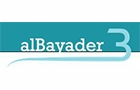 Al Bayader Printing Press Logo (dekwaneh, Lebanon)