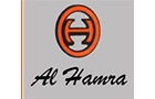 Al Hamra Engineering Co Logo (dekwaneh, Lebanon)