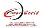 Compuworld Sarl Logo (dekwaneh, Lebanon)