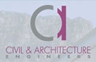 Farjallah Office For Engineering & Contracting Logo (dekwaneh, Lebanon)