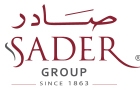 Sader Library Publishers Logo (dekwaneh, Lebanon)