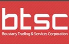 Boustany Trading & Services Corporation Logo (dora, Lebanon)