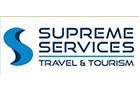 Supreme Group Sal Holding Logo (dora, Lebanon)