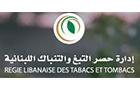 Regie Libanaise Des Tabacs & Tombacs Sal Logo (hadeth, Lebanon)