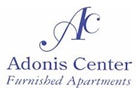 Adonis Center Logo (hamra, Lebanon)