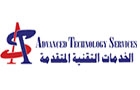 ATS Sal Logo (hamra, Lebanon)