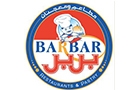Barbar Logo (hamra, Lebanon)