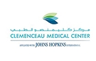 Clemenceau Medical Center Sal Offshore Logo (hamra, Lebanon)