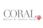 Coral Suites Al Hamra Logo (hamra, Lebanon)