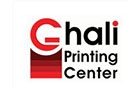 Ghali Copy And Printing Center Sarl Logo (hamra, Lebanon)
