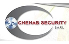 Shehab Security Trading Company Sal Logo (hamra, Lebanon)