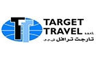 Target Travel SARL Logo (hamra, Lebanon)