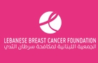 The Lebanese Breast Cancer Foundation Logo (hamra, Lebanon)