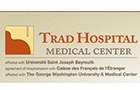 Trad Hospital Logo (hamra, Lebanon)