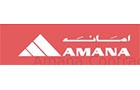 Amana Contracting Steel Buildings Sal Offshore Logo (hazmieh, Lebanon)