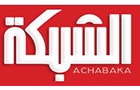 Chabakeh Al Magazine Logo (hazmieh, Lebanon)