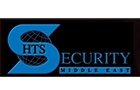 Htss High Technology Security Services Logo (jal el dib, Lebanon)