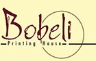 Bobeli Printing House Logo (jal el dib, Lebanon)
