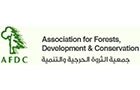 Afdc, Association For Forest Development & Conservation Logo (jdeideh, Lebanon)