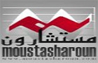 Al Zouki Auditing & Marketing Logo (jdeideh, Lebanon)